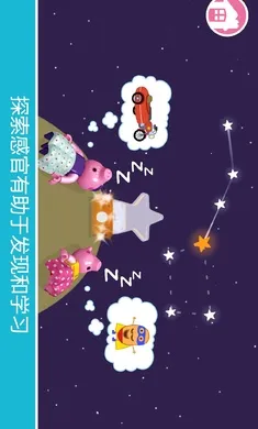 �ָߣ�С������2026�ٷ����°汾��ͼ1