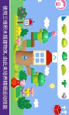 �ָߣ�С������2026�ٷ����°汾��ͼ0