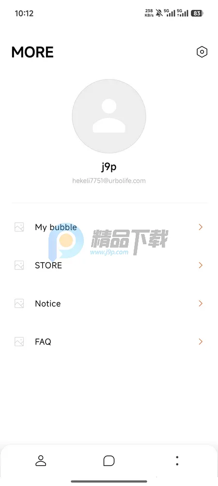 YH bubble2026最新版本v1.0.0 手机版截图0
