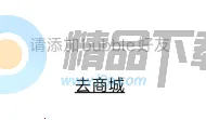 YH bubble2026最新版本 YH bubble2026最新版本