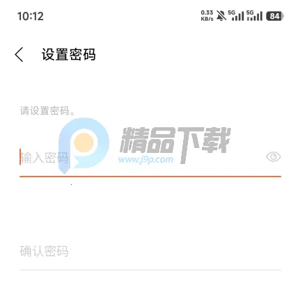 YH bubble2026最新版本 YH bubble2026最新版本