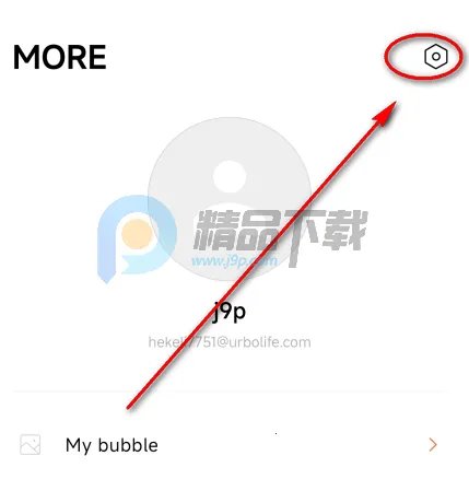 YH bubble官方最新版本 YH bubble官方最新版本