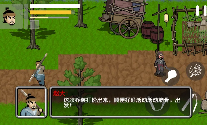 �����Դ�2026�ٷ����°汾��ͼ1