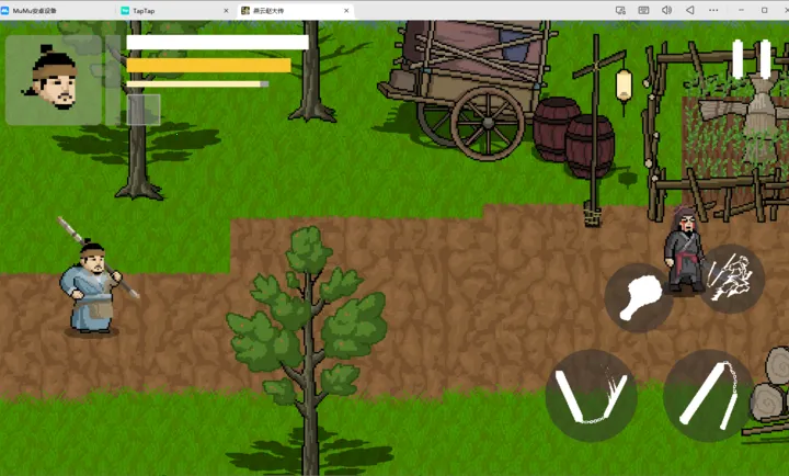 �����Դ�2026�ٷ����°汾��ͼ2