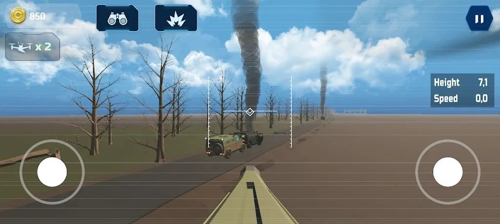 FPV无人机战斗模拟器最新安卓版v1.0.2 安卓版截图0