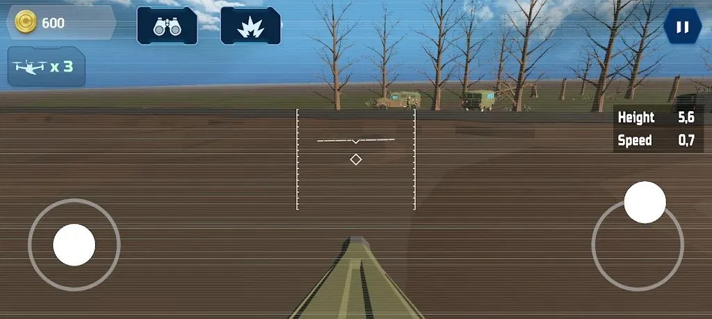 FPV无人机战斗模拟器最新安卓版v1.0.2 安卓版截图2