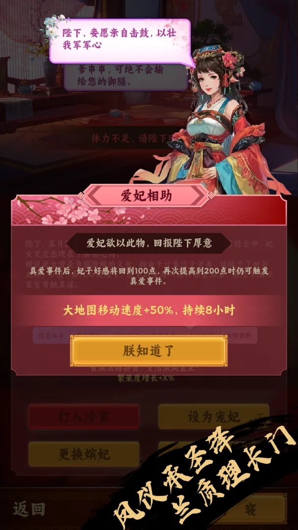 �һ��ʵۣ��鿨����ԭ�����ֻ����ͼ0