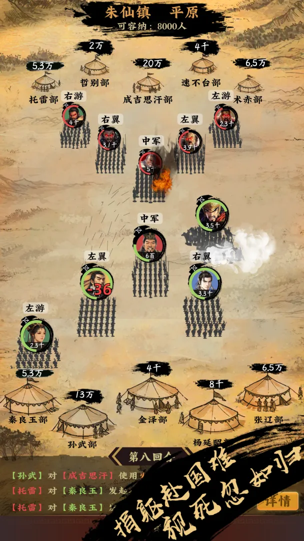 �һ��ʵۣ��鿨����ԭ�����ֻ����ͼ2