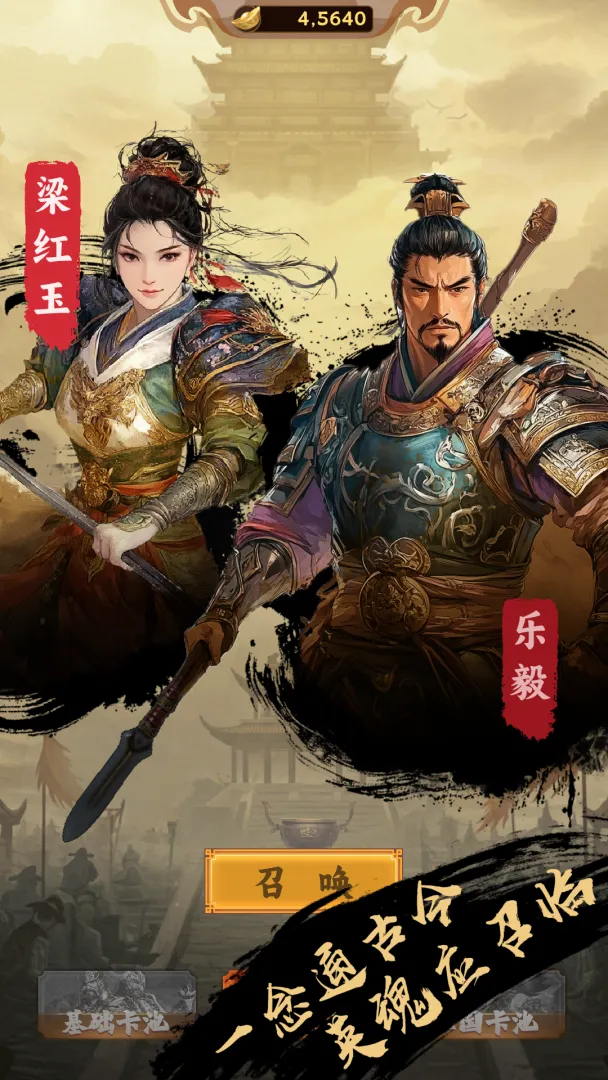 �һ��ʵۣ��鿨����ԭ�����ֻ����ͼ4