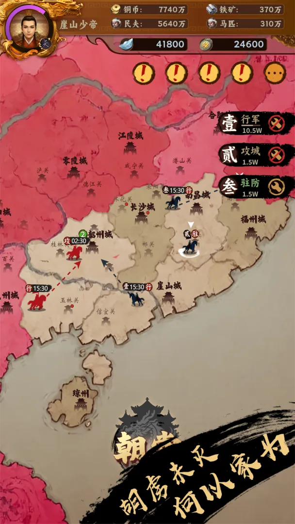 �һ��ʵۣ��鿨����ԭ�����ֻ����ͼ3