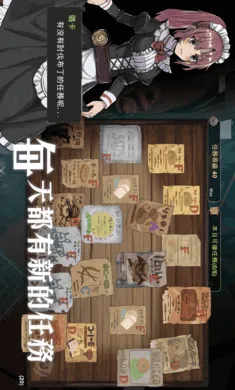 ��������3���ϳ���ħ�����ʷ�2026�ٷ����°汾v0.1.87 �ٷ������ͼ0