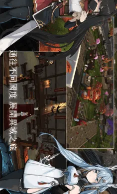 ��������3���ϳ���ħ�����ʷ�2026�ٷ����°汾v0.1.87 �ٷ������ͼ1