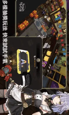 ��������3���ϳ���ħ�����ʷ�2026�ٷ����°汾v0.1.87 �ٷ������ͼ3