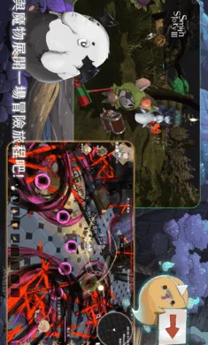 ��������3���ϳ���ħ�����ʷ�2026�ٷ����°汾v0.1.87 �ٷ������ͼ4