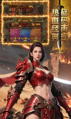 ��������(�����ϰ汾��Ϸ)v1.0.1 �ֻ����ͼ0