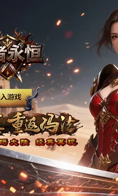 ��������(�����ϰ汾��Ϸ)v1.0.1 �ֻ����ͼ2