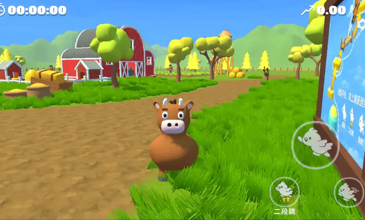 ������������ͬ������°�׿��v2.2 ��׿���ͼ3