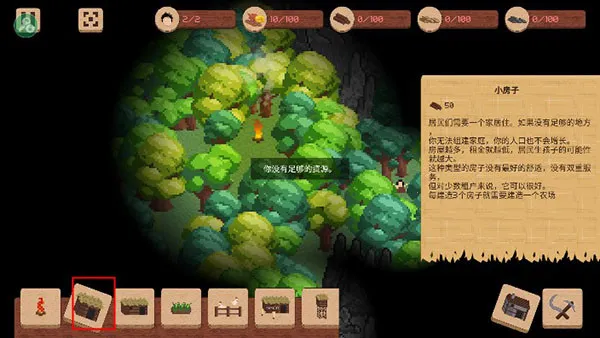 ����ս��(��ʱս����Ϸ)