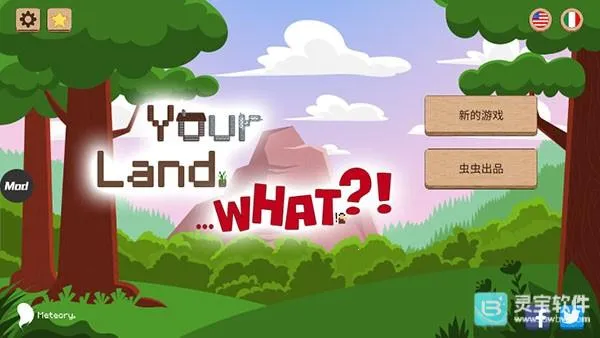 ����ս��(��ʱս����Ϸ)