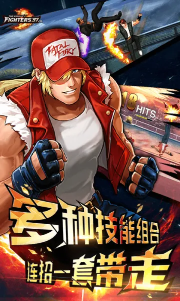 ȭ��97OL(ȭ�ʸ�����)v4.9.0 �ֻ����ͼ1