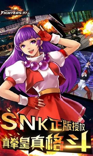 ȭ��97OL(ȭ�ʸ�����)v4.9.0 �ֻ����ͼ2