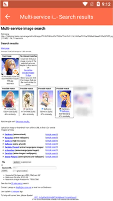 万能的地球人2026官方最新版本 万能的地球人2026官方最新版本