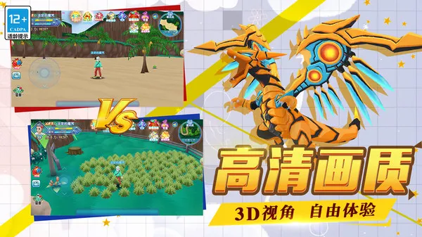 �ڴ�����(������������Ϸ)