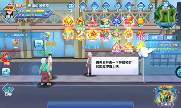 �ڴ�����(������������Ϸ)v4.9.0 ��׿���ͼ0