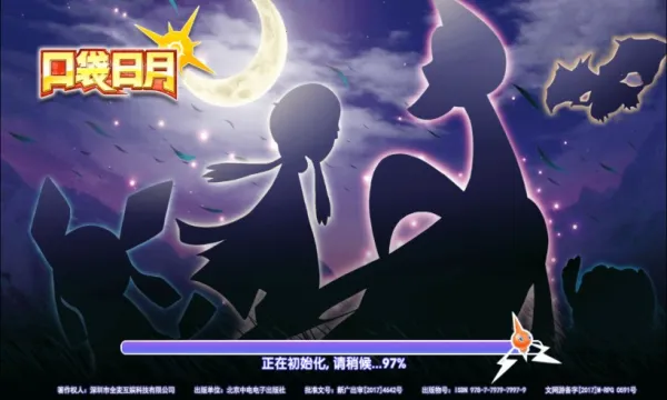 �ڴ�����(������������Ϸ)v4.9.0 ��׿���ͼ4