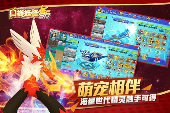 �ڴ�����(������������Ϸ)