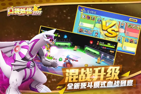 �ڴ�����(������������Ϸ)