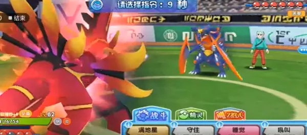 �ڴ�����(������������Ϸ)