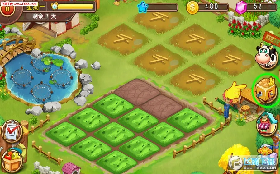 �ҵ�ũ������(ũ����Ӫ��Ϸ)