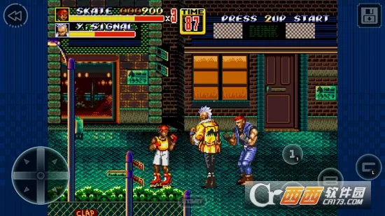 ŭ֮��ȭ22026�ٷ����°汾v1.1 ��׿���ͼ2