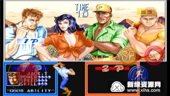 �������2026�ٷ����°汾v1.28 ��Ѱ��ͼ2