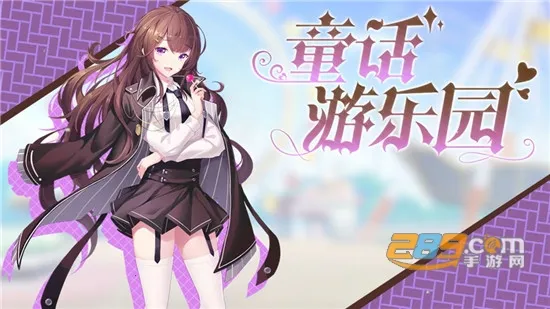 �����Ǳ�(�����ɫ������Ϸ)