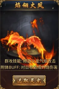 �����Ǳ�(�����ɫ������Ϸ)