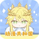 �������͹�2026���°汾v1.7 �ֻ���