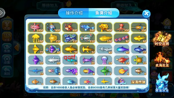 Ȥ�β���-�ֻ�ǧ��Ӯ���������ֻ���v3.2 ��׿���ͼ2