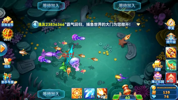 Ȥ�β���-�ֻ�ǧ��Ӯ���������ֻ���v3.2 ��׿���ͼ1