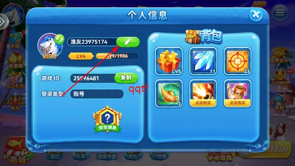 Ȥ�β���-�ֻ�ǧ��Ӯ���������ֻ���