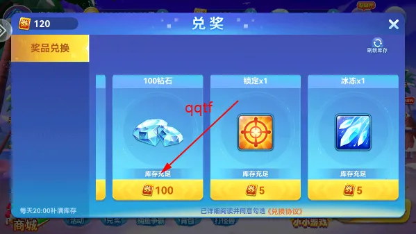 Ȥ�β���-�ֻ�ǧ��Ӯ���������ֻ���