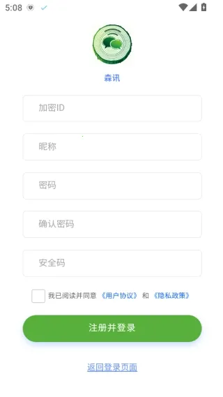 ɭѶ�������°�׿��