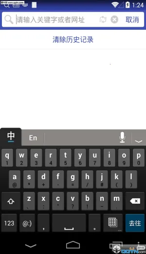 BT种子磁力搜索2026下载 BT种子磁力搜索2026下载