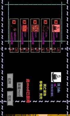 ����������(����������Ϸ)v1.12.02 ��Ѱ��ͼ0