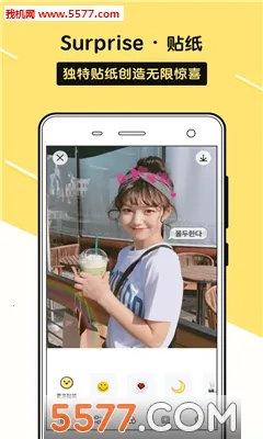 sphoto�����ֻ���v1.0.1 ��׿���ͼ0