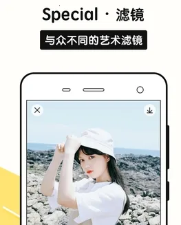 sphoto�����ֻ���