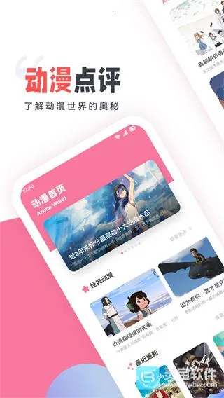 CLICLI��������2026�ٷ����°汾