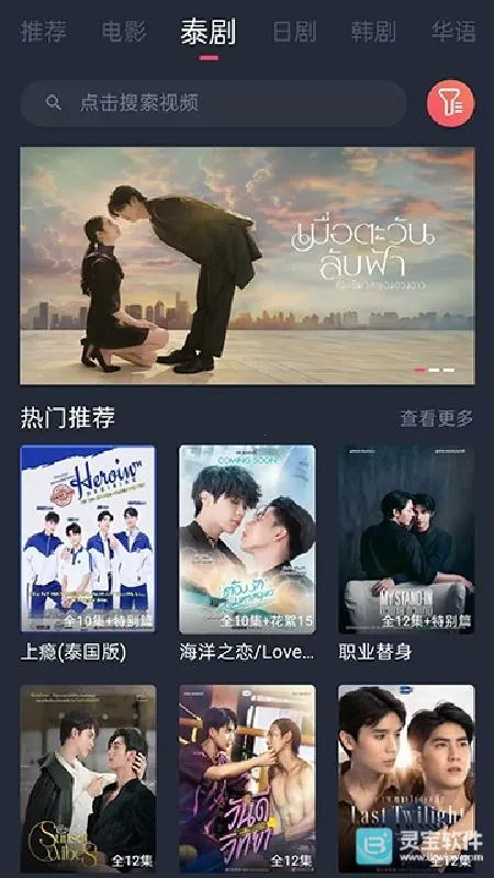 ̩�����ȶ���2026����