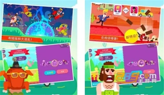 ���񹭼������°�׿��